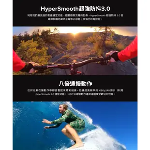 GOPRO HERO9 Black全方位運動攝影機(福利品)