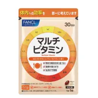 在飛比找蝦皮購物優惠-FANCL 綜合維他命