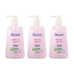 【BIORE 蜜妮】深層卸妝乳540ML (180ML*3) 公司貨 #日韓選物 #春季保養