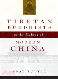 在飛比找三民網路書店優惠-Tibetan Buddhists in the Makin
