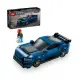 【LEGO 樂高】極速賽車系列 76920 Ford Mustang Dark Horse Sports Car(福特汽車 賽車 模型)