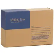 Cumberland Address Mailing Box Carton Brown 310x225x102mm Pack 25