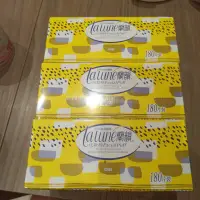 在飛比找蝦皮購物優惠-*~蘭華小舖~* lalune 蘭韻100%紙纖化妝棉180