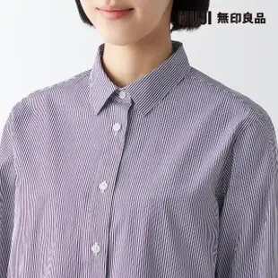 【MUJI 無印良品】女有機棉水洗平織布長袖襯衫(共6色)