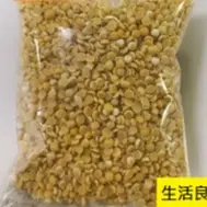 在飛比找蝦皮購物優惠-印尼 ◖去殼黃豆 黃豆 手工製作天貝原料 穀物 500g K