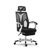 Gaming Office Chair Computer Desk Chair White
