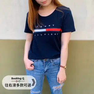 🔥出清下殺🔥Tommy Hilfiger 女生 經典 大 logo 短袖 T恤 素t 衣服 tshirt