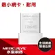 Mercusys 水星 MW150US 微型USB介面 N150 無線網卡