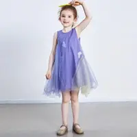 在飛比找ETMall東森購物網優惠-紫色無袖拼接網紗裙童裝