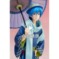 在飛比找露天拍賣優惠-日版現貨 Stronger VOCALOID KAITO 大