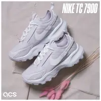 在飛比找Yahoo奇摩購物中心優惠-Nike 休閒鞋 TC 7900 女鞋 薰衣草紫 仙女鞋 厚