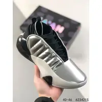 在飛比找蝦皮購物優惠-AD Harden Vol.7 哈登7 中幫透氣 彈性 籃球