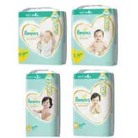 在飛比找蝦皮購物優惠-現貨 可刷卡免運 日本境內版幫寶適Pampers 一級幫黏貼