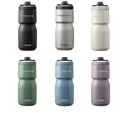 [CamelBak] Podium Insulated Steel Bottle S24 0.65L - Stone