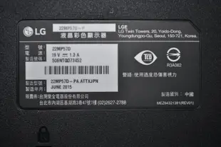 樂金 LG 22MP57D-P 22吋 IPS 寬螢幕 LCD 液晶顯示器 1920x1080 DVI D-Sub