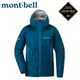 【Mont-Bell 日本 女 Rain Dancer 雨中舞者雨衣《鈷藍》】1128619/Gore-tex/防風防水透氣夾克