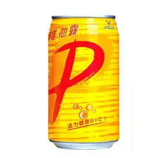 ★維他露P 汽水 250ml 330ml 610ml 24瓶/箱