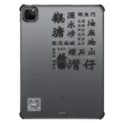 iPad Pro 11-inch (3rd/4th gen) iPad Impact Case District_2