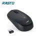 【RASTO】RM26三鍵式2.4G無線滑鼠