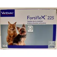 在飛比找蝦皮購物優惠-法國維克 Virbac Fortiflex健骨樂 225效期