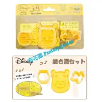 在飛比找蝦皮購物優惠-奇花園 日本迪士尼Disney小熊維尼 吐司壓模，飯糰壓模 