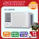 SANLUX台灣三洋【SA-L60VSE】變頻左吹窗型冷氣機(冷專型)全台基本安裝