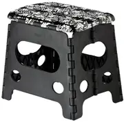 Vigar Folding Stool - Roccoco 32cm