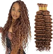 UK EC Braids #30 DP 181818 Inch