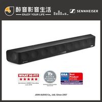 【醉音影音生活】Sennheiser AMBEO Soundbar 單件式家庭劇院另有Bose Soundbar 900