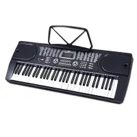 在飛比找Yahoo!奇摩拍賣優惠-【台灣Jazzy】輕便好收納,入門學習型電子琴 MK-208