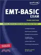 EMT Basic Exam