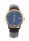 Omega DeVille Prestige 18K Rose Gold Watch 424.53.40.20.03.002