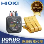 HIOKI 非接觸式相序表PD3129-10