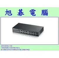 在飛比找PChome商店街優惠-【高雄旭碁電腦】(含稅) 合勤 Zyxel ES-1100-