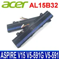 在飛比找蝦皮購物優惠-宏碁 ACER AL15B32 原廠電池 Aspire V1