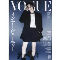 在飛比找樂天市場購物網優惠-VOGUE JAPAN 8 月號 2023