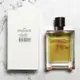 【超激敗】Hermes 愛馬仕 大地 馥郁香根草 男性淡香精 TESTER 100ML Vetiver