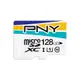PNY 必恩威 MicroSDXC U1 Colorful 128GB記憶卡 (PFCTFUXC128IU1)