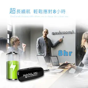 HANLIN-2.4GMIC 產編2C 2.4MIC+(plus款) 輕巧新2.4G頭戴麥克風 (隨插即用) 教學