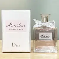 在飛比找Yahoo!奇摩拍賣優惠-【Orz美妝】DIOR 花漾迪奧 女性淡香水 100ml 【