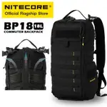 NITECORE BP18 18L 防水旅行背包多功能通勤徒步釣魚運動軍事戰術背包 500D 尼龍