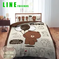 在飛比找蝦皮購物優惠-[現貨/送贈品] 日本授權 LINE FRIENDS 熊大 