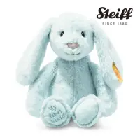 在飛比找momo購物網優惠-【STEIFF】My first Steiff Hoppie