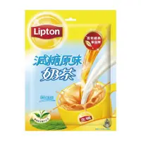 在飛比找蝦皮購物優惠-Lipton立頓原味減糖奶茶量販包17gX 20包 量販包 