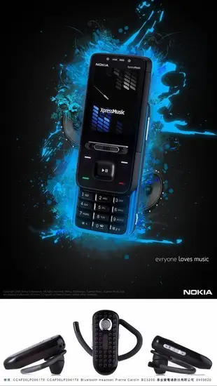 ☆手機寶藏點NOKIA 5610手機送藍芽耳機 亞太4G可用《附全新原廠電池+全新旅充》宅配免運 另有3310 8250