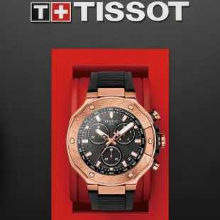 【TISSOT 天梭 官方授權】T-RACE MOTOGP 計時競速腕錶 母親節 禮物(T1414173705100)