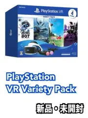 PlayStation VR Variety Pack PS4 Game Sony CUHJ-16013 Limited Brand new unused