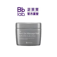 在飛比找momo購物網優惠-【Bb LABORATORIES】PH 黑凍面膜290g(深