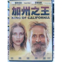 在飛比找蝦皮購物優惠-挖寶二手片-N03-002-正版DVD-電影【加州之王】-伊