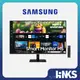 【SAMSUNG】27吋 智慧聯網螢幕 M5 s27cm500ec 智慧螢幕 三星 原廠 黑 內建喇叭